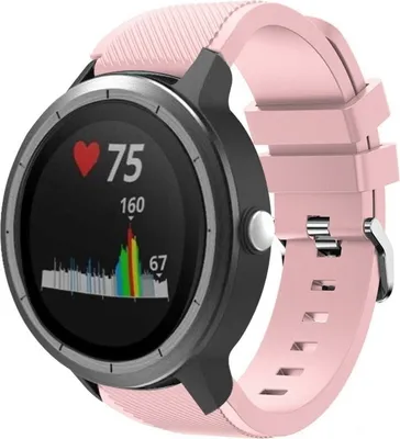 Produktbild von Strap-it Garmin Vivoactive 3 Silikonarmband (Hellrosa)