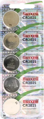 Produktbild von Maxell CR2025 Lithium Batterie IEC CR2025, 5er Set