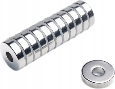 Produktbild von Neodym-Ringmagnet MP 20x7x5 N38, 25 Stück
