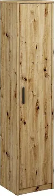 Produktbild von MATKAM Hochregal BODO R40Z mit Türen B40xH182xT35 cm, 4 Bretter und 5 Fächer, Tür mit Links- oder Rechtsanschlag, ideal für Büro (Artisan Eiche)