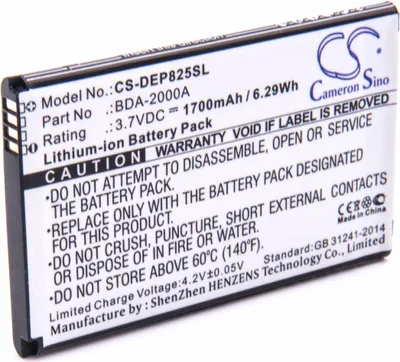 Produktbild von vhbw Akku kompatibel mit Doro Liberto 8031C, 825, 8028, 8030, 822, 8031 Handy Smartphone Senioren Telefon (1700 mAh, 3,7 V, Li-Ion)