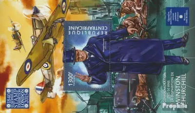 Produktbild von Briefmarken Zentralafrikanische Republik 2015 Mi Block 1261 (kompl. Ausgabe) postfrisch Winston Churchill
