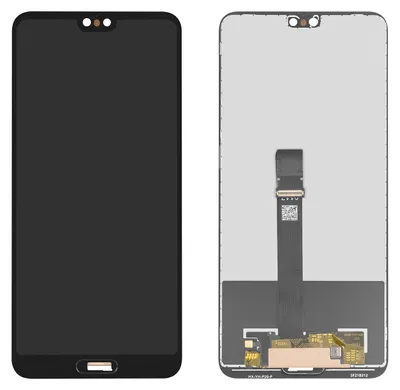 Produktbild von Huawei P20 Ersatzdisplay schwarz 5,8 Zoll (1080x2240) ohne Rahmen