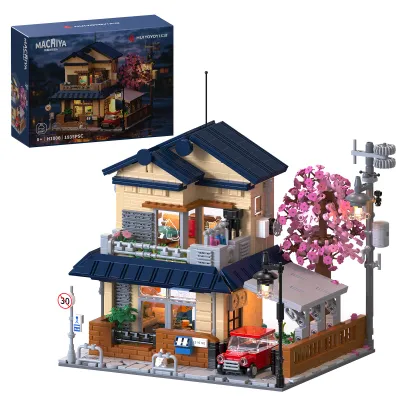 Produktbild von Bausteinmodell Eines Japanischen, Japan Kirschblüten Häuser Garten Spielbausteine