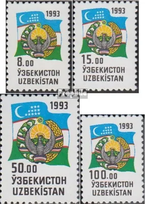 Produktbild von Briefmarken Usbekistan 1993 Mi 30-33 (kompl.Ausg.) postfrisch Flagge