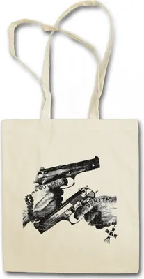 Produktbild von Urban Backwoods Veritas Aequitas, Stofftasche, Farbe: Beige