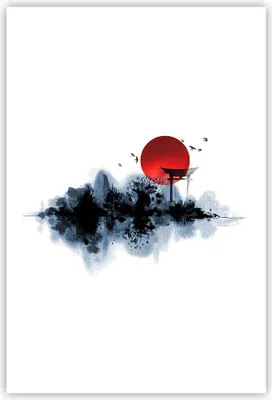 Produktbild von Poster - Poster ohne Rahmen - Rot Sonne Tor - 61x91,5 cm - Wand Bild - Wanddeko - Wandbilder - Kunstposter - Wandposter - Bilder - Kunstdruck - Wanddekoration - Wandbild - P2XPA61x91-4666