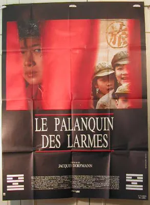 Zdjęcie produktu dla "Le Palanquin des Larmes" - plakat, złożony - Plakat - 116x158 cm