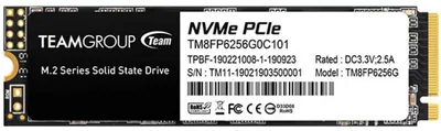 Produktbild von Team Group MP33, 256 GB, M.2, 1600 MB/s