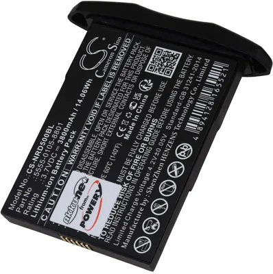 Produktbild von Akku für NCR Orderman 5 Barcode-Scanner
