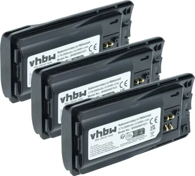 Produktbild von vhbw 3x Akku kompatibel mit Motorola XT460, XT420, XT660d Funkgerät, Walkie Talkie (3500 mAh, 3,7 V, Li-Ion)