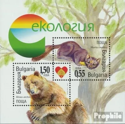Produktbild von Briefmarken Bulgarien 2006 Mi Block282 (kompl.Ausg.) postfrisch Umweltschutz