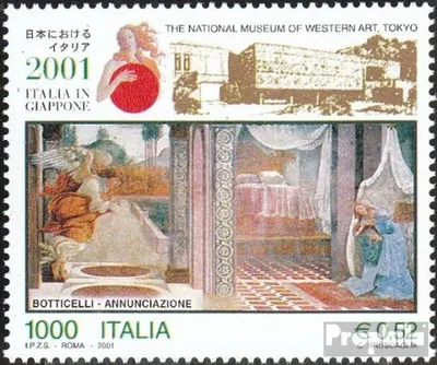 Produktbild von Briefmarken Italien 2001 Mi 2740 (kompl.Ausg.) gestempelt Kulturausstellung