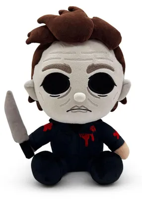 Obrázok produktu pre Halloween Plüschfigur Michael Myers 22 cm