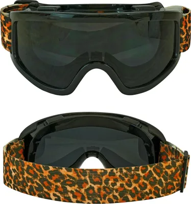 Produktbild von SKIBRILLE APRÈS-SKI / FESTIVAL LEOPARDENMUSTER Kostüm