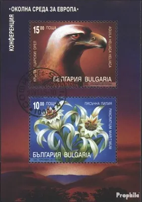 Produktbild von Briefmarken Bulgarien 1995 Mi Block229 (kompl.Ausg.) gestempelt Naturschutzkonferenz
