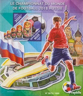 Produktbild von Briefmarken Niger 2015 Mi Block 496 (kompl. Ausg.) postfrisch Fußballweltmeisterschaft