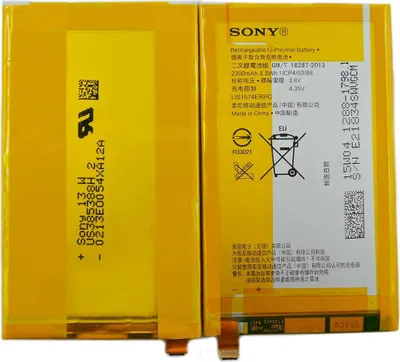 Produktbild von Original Sony Xperia LIS1574ERPC Akku für  E4 E4G E2003 E2006 E2053