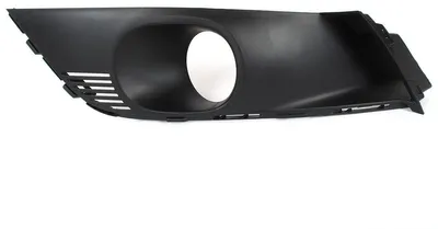 Produktbild von Renault Megane IV 2016- MIT HALOGENSCHEINWERFERN Kühlergrill in der vorderen Stoßstange links