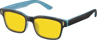 Produktbild von Nachtsichtbrille mit Blendungsreduktion - sichere HD-Nachtsichtbrille - ideal zum Angeln und für Sport - Größe M
