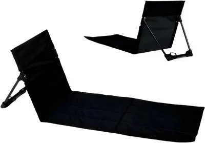 Produktbild von Strandmatte mit Rückenlehne 108x40,5x41 cm, für Strand