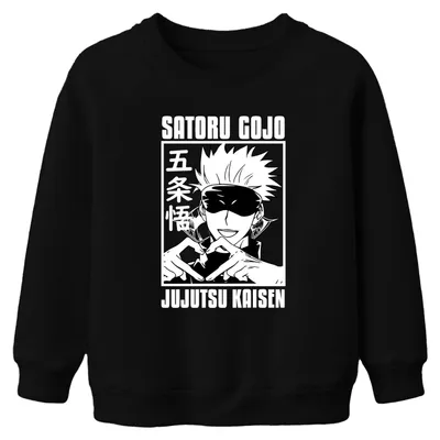 Produktbild von Satoru Gojo Jujutsu Kaisen Anime Fan Geschenk Kinder Sweatshirt Pullover, Schwarz, 152