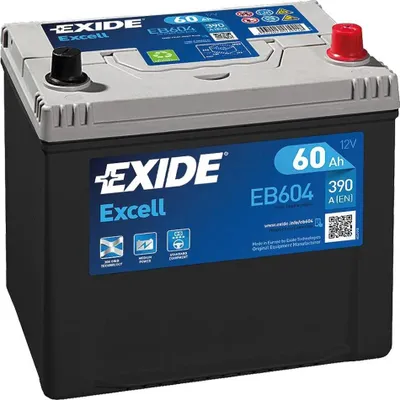 A car battery with branding and specifications visible.
