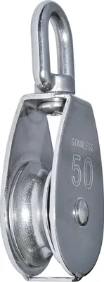 Produktbild von Umlenkrolle Blockseilrolle Seilzug Flaschenzug Edelstahl 50mm V4A 1000kg