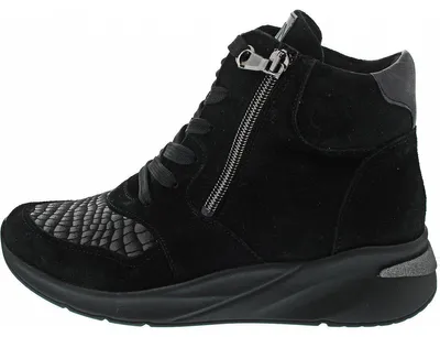 Produktbild von Waldläufer H-Dilara Schnürstiefel Schwarz in Gr. 43