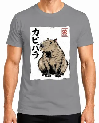 Imagen del producto de Camiseta para hombre, color gris, talla L, con diseño de capibara (en japonés: カピバラ), también conocida como "Wasserschwein" (cerdo de agua), con motivos de arte japonés, estilo Y2K y ukiyo-e