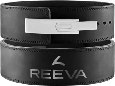 Produktbild von Gewichthebergürtel - Nubik - Lifting Belt - Schwarz