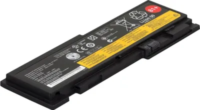 Obrázek produktu pro CoreParts MBXLE-BA0214, Baterie, Lenovo, T420s (4170), T420s (4171), T420s (4172), T420s (4173), T420s (4174), T420si (4175), T420si...