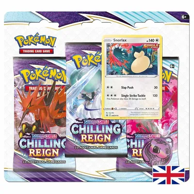 Produktbild von Pokémon Sword and Shield Battle Styles - Blister Eevee - EN