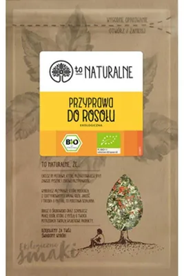 Image de Assaisonnementpour bouillon, 20 g