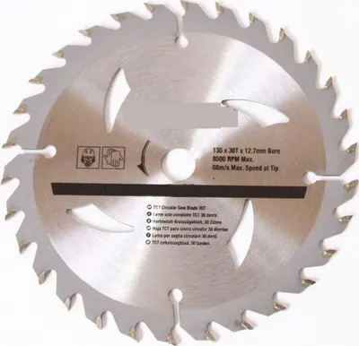 Obrázok produktu pre Píla okružná, kotúč: tvrdokov, 140 x 2,5 mm, Z=20