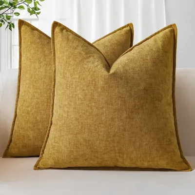 Obrázek produktu pro Sada dvou povlaků na polštáře z plyšové látky, rozměr 50 x 50 cm, barva žlutá