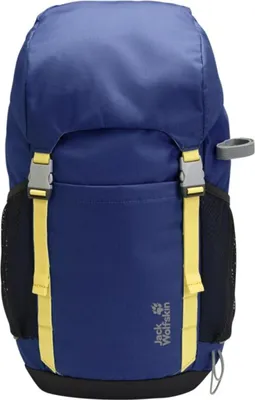 Produktbild von Kids Explorer 20 - Kinderrucksack 47 cm (blue orchid)
