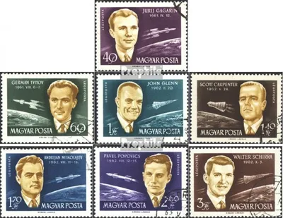 Produktbild von Briefmarken Ungarn 1962 Mi 1873A-1879A postfrisch Internat. Raumfahrtkonferenz