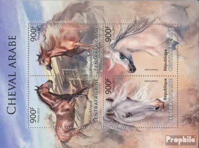 Produktbild von Briefmarken Zentralafrikanische Republik 2013 Mi 4201-4204 Kleinbogen (kompl. Ausgabe) postfrisch Arabische Pferde