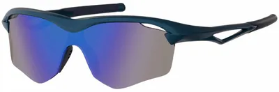 Produktbild von Shield Sonnenbrille Uni – Sportliche Visor Sonnenbrille mit großem Glas Blau