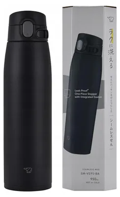Image de Grande tasse à café isotherme ZOJIRUSHI SM-VS95-BA 950 ml Noir
