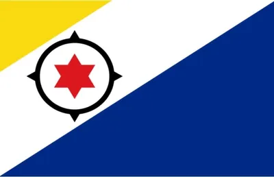 Obrázok produktu pre Go Go Gadget – „Vlajka Bonaire – #Bonaire – 90 x 150 cm“