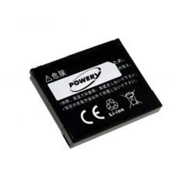 Obrázok produktu pre Batéria pre Sony-Ericsson typ BST-39