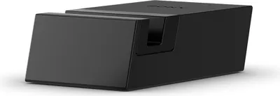 Produktbild von Sony DK52 Dockingstation für Xperia Z3+