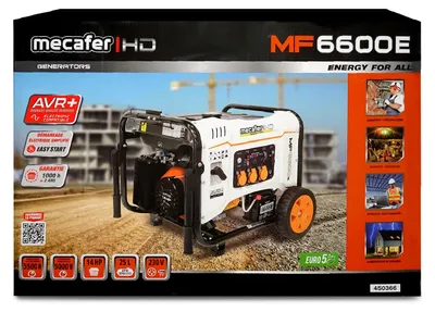 Produktbild von - Mecafer MF6600HD 5000W Generator Benzin