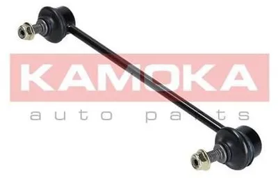 Produktbild von KAMOKA Koppelstange Stabilisator passend für MERCEDES-BENZ A-Klasse (W169) Vorne 9030195