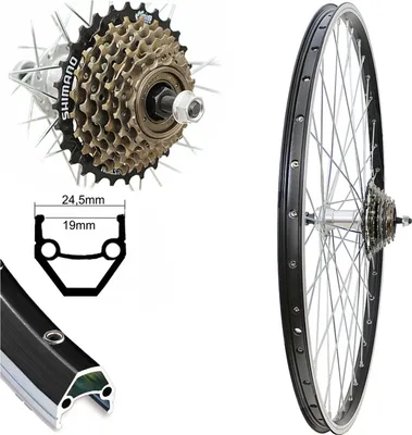 Produktbild von Bärwinkels 26 Zoll Hinterrad Laufrad schwarz Hohlkammerfelge geöst 7 fach Shimano Zahnkranz