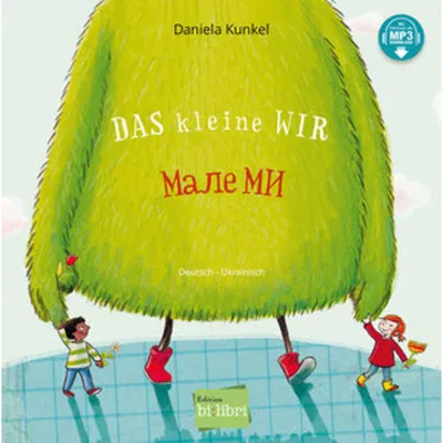 Zdjęcie produktu dla Das kleine WIR (Deutsch-Ukrainisch)
