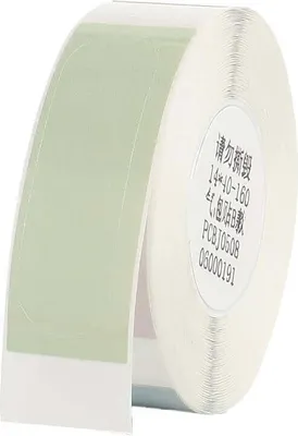 Obrázek produktu pro NIIMBOT A2A68301401 NIIMBOT Etikettenrolle für Etikettendrucker 008-7002110 farbig sortiert, 14,0 x 40,0 mm, 1 x 65 Etiketten