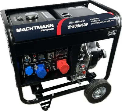Obrázok produktu pre MACHTMANN-MN9500W-DP-ATS Dieselový generátor 9,4 KVA, 7,5 kW Dual Power 400V